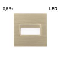 Встраиваемый светильник Citilux Скалли бронза CLD007K3