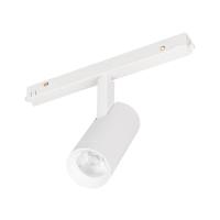 Светильник MAG-ORIENT-SPOT-R45-12W Day4000-MIX (WH, 24 deg, 48V, TUYA Zigbee) Arlight 061552