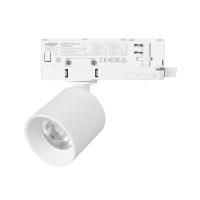 Светильник LGD-DYKE-4TR-R60-8W Day4000 (WH, 50 deg, 230V) Arlight 052271