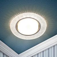 Светильник встраиваемый cо светодиодной подсветкой ЭРА DK LD53 WH под лампу GX53 белый Б0057475