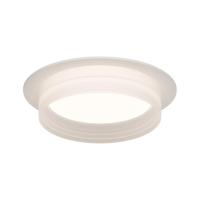 Точечный светильник Apeyron Nimbus 16-110