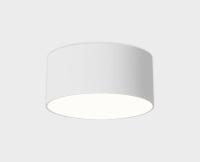 Светильник потолочный Italline IT014-0206 white