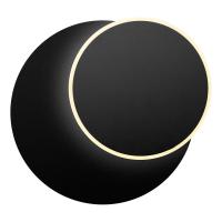 Настенный светодиодный светильник iLedex Blackout WLB8272 BK Настенный светодиодный светильник iLedex Blackout WLB8272 BK