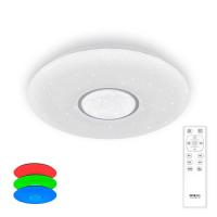 Потолочный светодиодный светильник Citilux Санта CL723330G