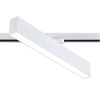 Трековый светодиодный светильник Ambrella light Track System GL6772