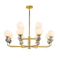 Подвесная люстра Favourite Sangamarmer 3010-12P