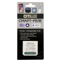 Реле Citilux CLR02