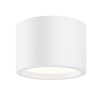 Потолочный светодиодный светильник Maytoni Technical Hydra C090CL-10W4K-W Потолочный светодиодный светильник Maytoni Technical Hydra C090CL-10W4K-W