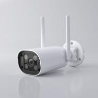 Умная видеокамера белая IP65 Elektrostandard 76500/01 a069150