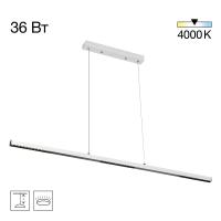 Подвесной светильник Citilux EDGE CL720010N