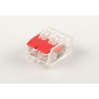 Универсальная компактная клемма 2-проводная Stekker, LD221-412 (5 штук в упаковке) 32417