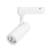 Светильник LGD-GERA-2TR-R55-10W Day4000 (WH, 15 deg, 230V) Arlight 055032