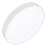Потолочный светодиодный светильник Arlight IM-Rondo-Emergency-3H-R500-54W Warm3000 041071 Потолочный светодиодный светильник Arlight IM-Rondo-Emergency-3H-R500-54W Warm3000 041071