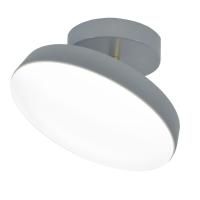 Потолочный светодиодный светильник Escada 20023SMA/01LED GR Потолочный светодиодный светильник Escada 20023SMA/01LED GR