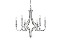Подвесная люстра Newport Daniela 3456/C nickel М0070513