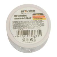 Припой в бобине 20 гр, 50% олово, 49% свинец, 1% канифоль APL-16-20 49967