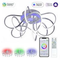 Потолочный светодиодный светильник Citilux Джемини Смарт CL229A151E