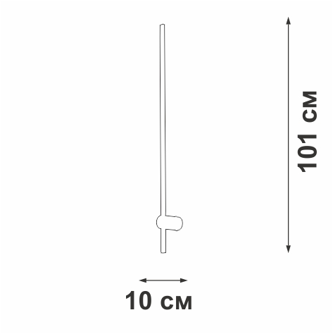 Светильник настенный Vitaluce V2535-1/1A