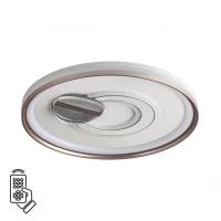 Светильник Sonex Piko Led 7787/85L