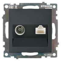 Розетка телевизионная TV + компьютерная RJ-45 Stekker Катрин GLS00-7106-05 черная 49182