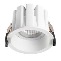 Светильник светодиодный уличный Ciclone Lightstar 385046