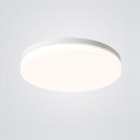 Потолочный светильник Imperium Loft DISC-C01 193124-26 Потолочный светильник Imperium Loft DISC-C01 193124-26