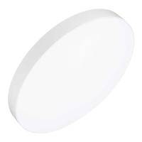 Потолочный светодиодный светильник Arlight IM-Rondo-Emergency-3H-R600-64W Warm3000 041075 Потолочный светодиодный светильник Arlight IM-Rondo-Emergency-3H-R600-64W Warm3000 041075