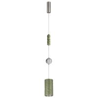 Подвесной светильник Odeon Light Riviera L-Vision 5451/18LA
