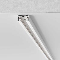 Однофазный шинопровод Elektrostandard белый 85080/00 a057083