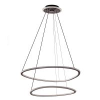 Подвесной светодиодный светильник Citilux Trio CL215B061E