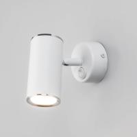 Спот Elektrostandard Rutero MRL 1003 белый a043981