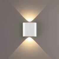 Настенный светильник Odeon Light Magnum Hightech 7192/2WL
