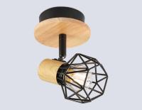 Накладной светильник AMBRELLA LIGHT TRADITIONAL TR8751