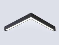 Светильник светодиодный трековый AMBRELLA LIGHT TRACK SYSTEM GL1710