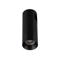 Трековый светодиодный светильник Arlight Art-Apriori-Spot-R40-8W Day4000 039398