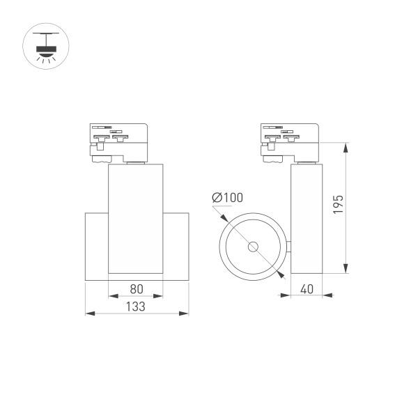 Трековый светодиодный светильник Arlight LGD-Ares-4TR-R100-40W White6000 036102