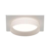 Точечный светильник Apeyron Nimbus 16-112