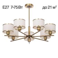 Подвесная люстра Citilux Alton CL421273