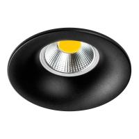 Светильник встраиваемый MR16/GU10 max 1x12Вт Levigo Base Lightstar 010067