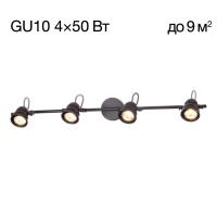 Спот Citilux Веймар CL537541