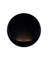 Светильник настенный светодиодный Moderli Maloni V11217-WL