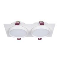 Встраиваемый светильник Favourite 4649-2C