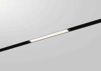 Светильник трековый Crystal Lux CLT 0.35 001 12W BL M4000K