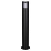 Ландшафтный светильник Novotech Costas Street 370994