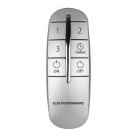 Пульт управления светом Y10 Elektrostandard a042748