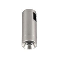 Трековый светодиодный светильник Arlight Art-Apriori-Spot-R40-8W Warm3000 047799