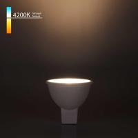 Лампа светодиодная Elektrostandard G5.3 7W 4200K матовая a050178