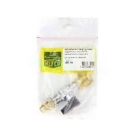 Вентиль Refco СА-1/4"SAE-1/2"-20UNF-R (крас.)
