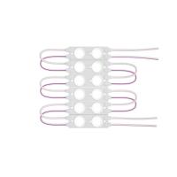 Светодиодный модуль ЭРА 6500K MZ2835-02-12V-2835-IP65-5 Б0044171