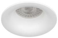 Светильник встраиваемый декоративный ЭРА KL93 WH SET 10 под лампу MR16 GU5.3 белый набор 10 шт Б0070926